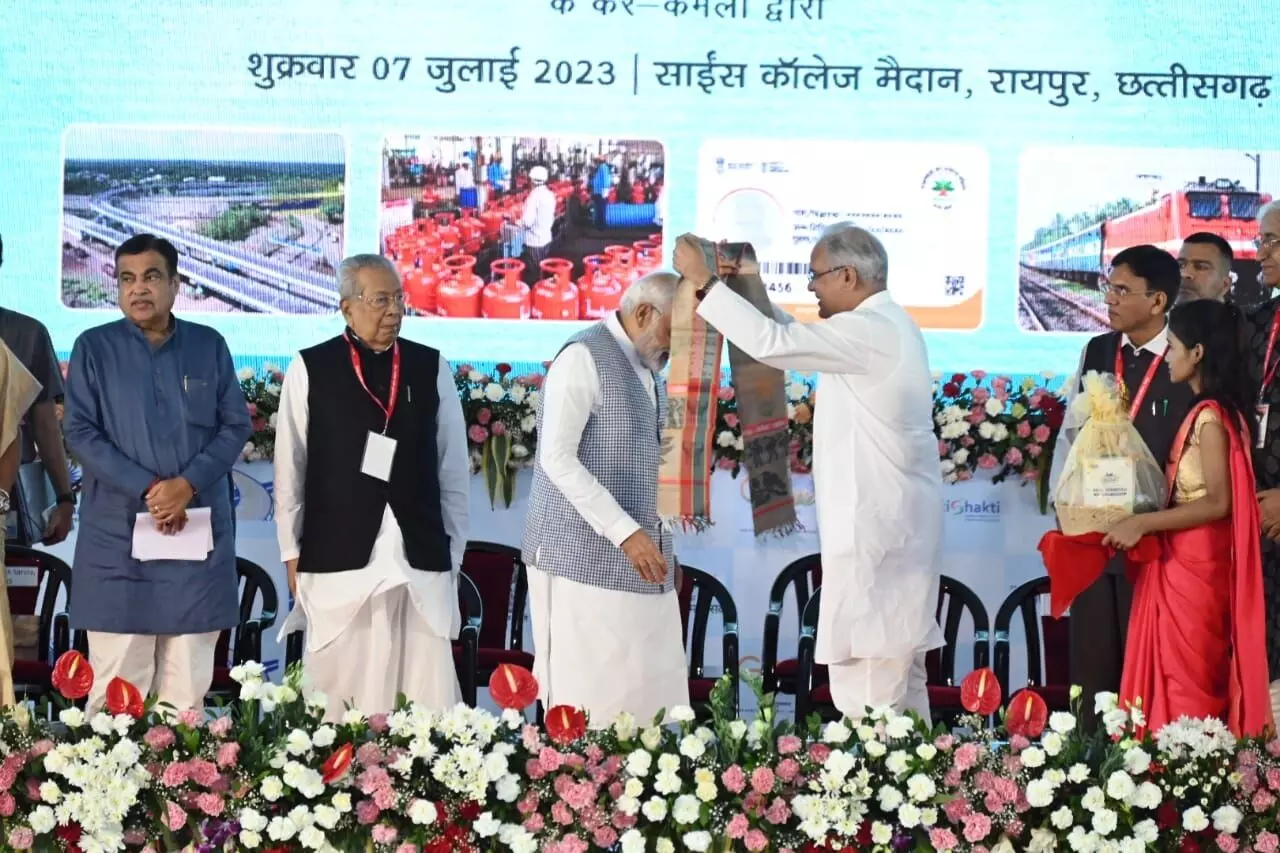 PM Narendra Modi Visit in Chhattisgarh: पीएम मोदी के दावों पर सीएम भूपेश का पलटवार बोले- आप आए तो फिर झूठ की बयार बहने लगी मोदी जी PM Narendra Modi Visit in Chhattisgarh: पीएम मोदी के दावों पर सीएम भूपेश का पलटवार बोले- आप आए तो फिर झूठ की बयार बहने लगी मोदी जी