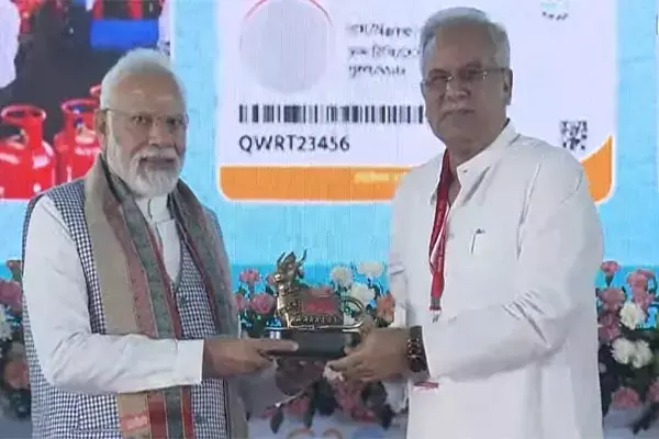 PM Narendra Modi Visit in Chhattisgarh: जानिए पीएम मोदी के साथ मंच साझा करते हुए सीएम भूपेश ने क्‍या कहा, नितिन गडकरी को लेकर कही यह बड़ी बात
