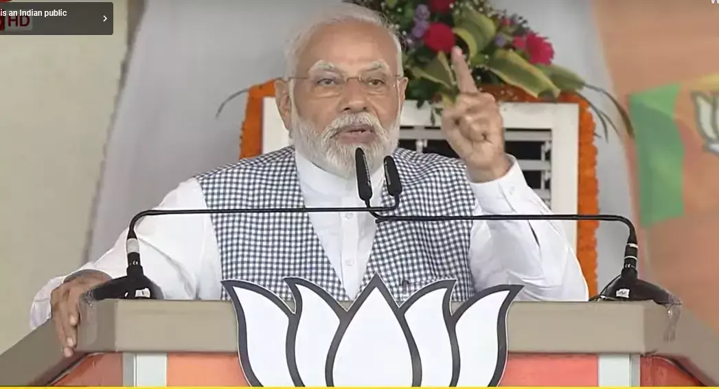 PM Narendra Modi Visit in Chhattisgarh: रायपुर में भ्रष्‍टाचार, गांव- गरीब, धान, किसान और कांग्रेस सहित इन मुद्दों पर बोले प्रधानमंत्री मोदी...