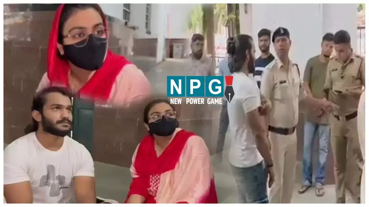 CG- प्रेमी जोड़े का हाईवोल्टेज ड्रामा, घर से भागकर की शादी फिर थाने पहुंचकर कहां परिजनों से जान को खतरा, घंटों धरने पर बैठे...