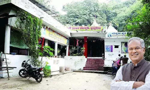 छत्तीसगढ़ की सांस्कृतिक विरासत को स्मृद्ध करने भूपेश सरकार निभा रही अहम भूमिका...