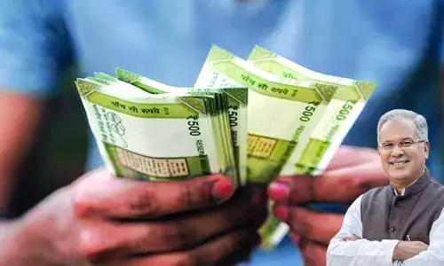 सरकार लौटा रही गरीबों की लूटी गई पूंजी, CM भूपेश की पहल पर लौटाए गए 33 करोड़...