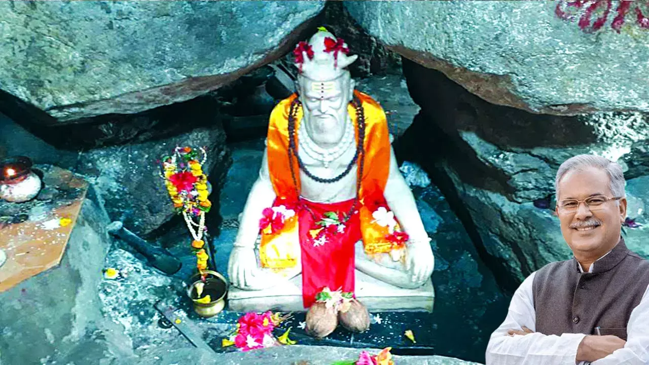 राम के प्रति आस्था का प्रतीक है सिहावा का पर्वत, राज्य सरकार इसे ऐसे संवारने का काम कर रही...