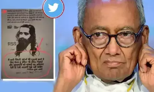 Digvijay Singh News: पूर्व सरसंघ चालक के खिलाफ ट्वीट कर फंसे दिग्विजय सिंह, दर्ज हुई FIR, पढ़ें, क्या है पूरा मामला?