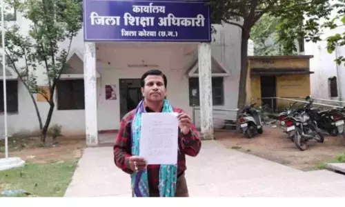 छतीसगढ़ की ज्योति मौर्य: मजदूर पति ने पढ़ा लिखा कर बनाया शिक्षिका, फिर बिना तलाक दूसरे पुरूष के साथ रहने लगी, पढ़िए पति की व्यथा