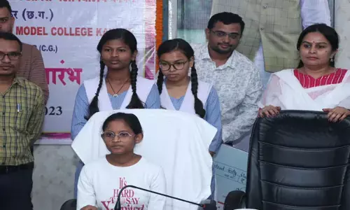 छत्तीसगढ़ में चाय वाले की बेटी बनेगी इंजीनियर, एनआईटी में सलेक्शन, CM भूपेश का जताया आभार