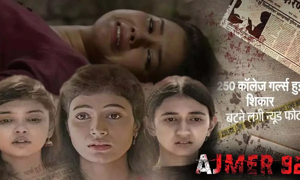 Ajmer 92 Teaser: 250 लड़कियों से गैंगरेप, कईयों ने की आत्महत्या, सच्ची घटना पर बनी अजमेर 92 का झकझोर देने वाला टीजर रिलीज...देखें वीडियो...