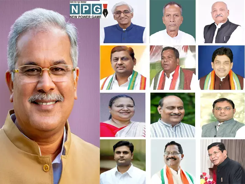 cabinet reshuffle: मरकाम की इंट्री के बाद छत्‍तीसगढ़ कैबिनेट में बदलाव, सिंहदेव, चौबे और साहू सहित इन मंत्रियों को मिला यह विभाग