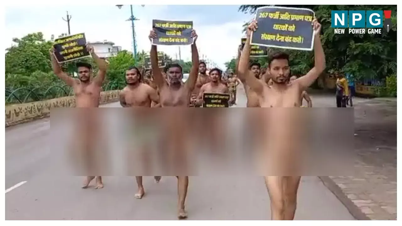 कांग्रेस ने नग्न प्रदर्शन को बताया भाजपा का प्रायोजित कार्यक्रम