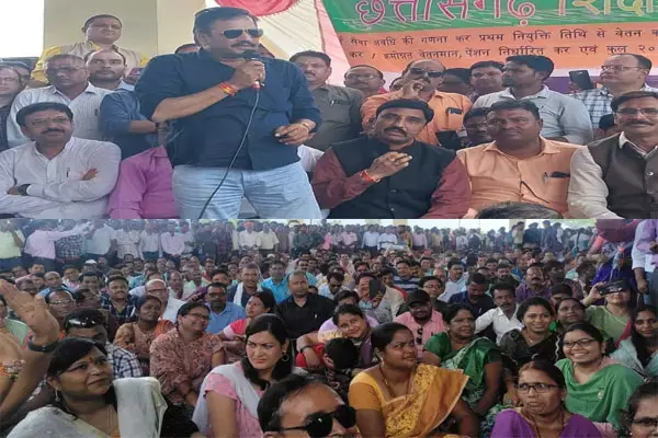 CG-शिक्षक प्रदर्शन: हजारो शिक्षकों ने धरना प्रदर्शन व रैली निकालकर सौंपा ज्ञापन, 31 जुलाई से बेमुद्दत हड़ताल की घोषणा