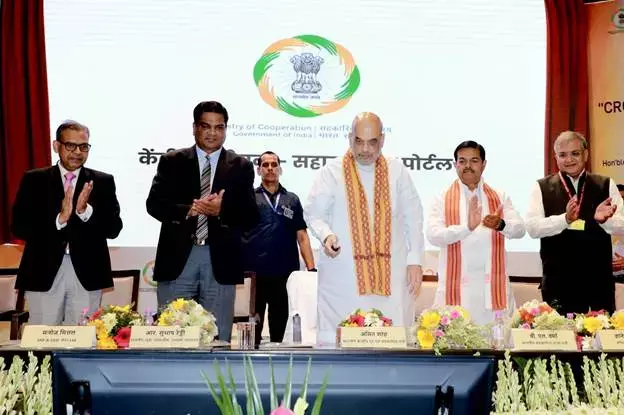 Sahara India: सहारा इंडिया में डूबा है पैसा तो इस वेबसाइट पर करें पंजीयन, अमित शाह ने लॉंच किया पोर्टल