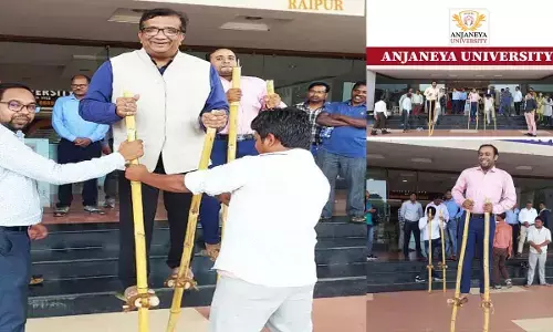 Raipur News : आंजनेय विश्वविद्यालय में हरेली तिहार पर गेड़ी प्रतियोगिता का आयोजन...