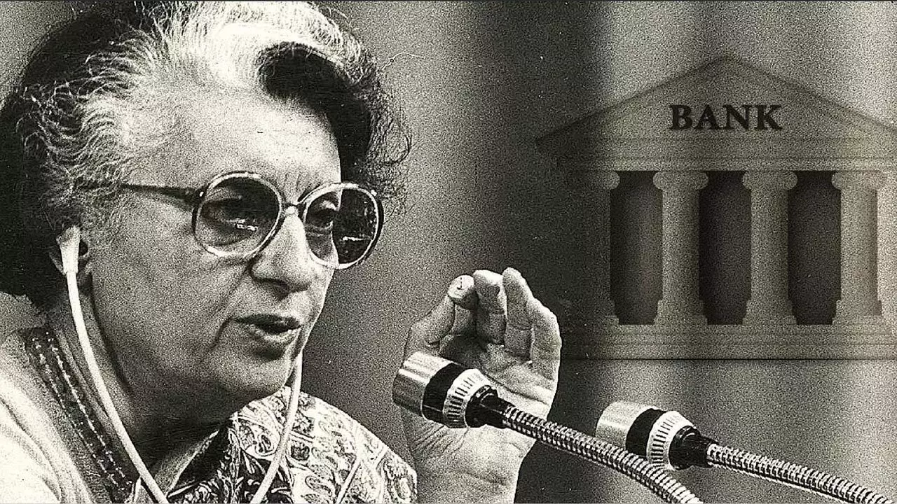 Aaj Ka Itihas 19 July: आज ही के दिन इंदिरा गांधी ने किया था 14 निजी बैंकों का राष्ट्रीयकरण, गांव-गांव तक पहुंचीं बैंकिंग सेवाएं Aaj Ka Itihas 19 July: आज ही के दिन इंदिरा गांधी ने किया था 14 निजी बैंकों का राष्ट्रीयकरण, गांव-गांव तक पहुंचीं बैंकिंग सेवाएं