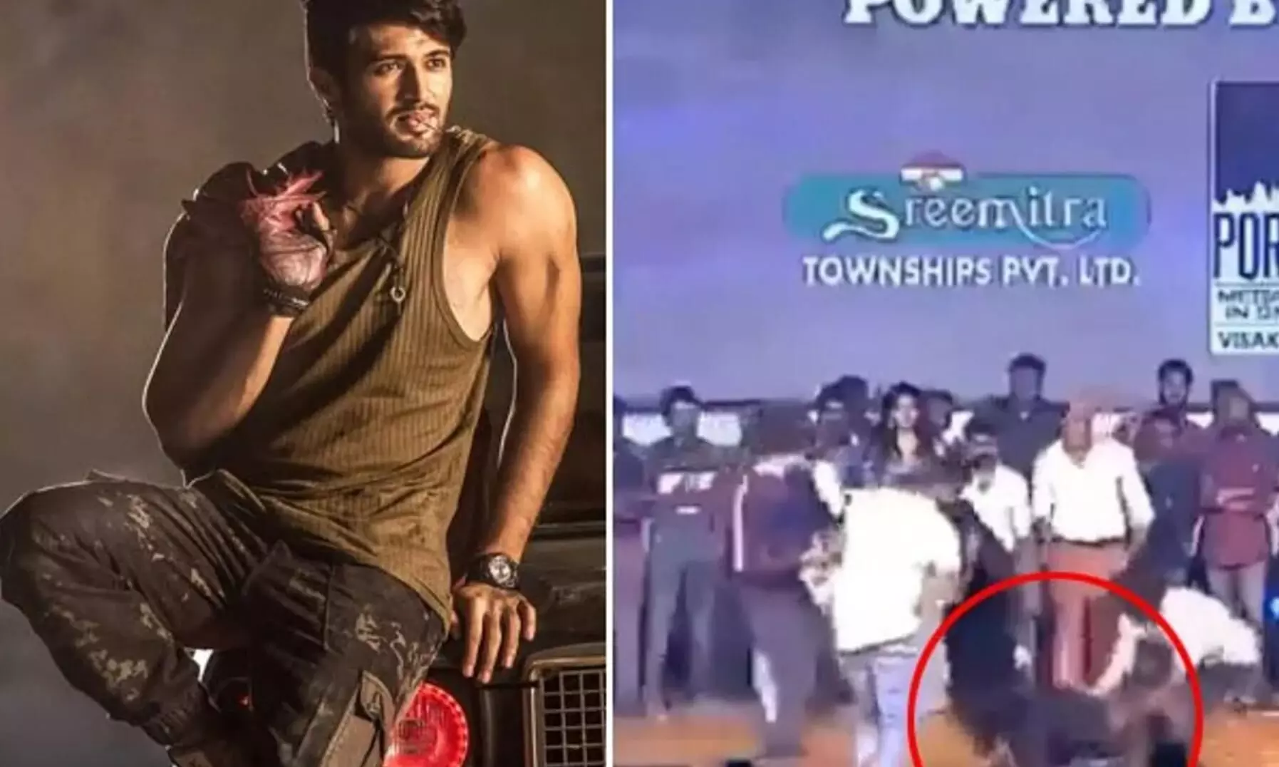 Vijay Devarakonda Viral Video: विजय देवरकोंडा के साथ स्टेज पर हुआ कुछ ऐसा, डर कर भागे, मची भगदड़ Vijay Devarakonda Viral Video: विजय देवरकोंडा के साथ स्टेज पर हुआ कुछ ऐसा, डर कर भागे, मची भगदड़