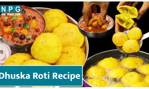 Dhuska Roti Recipe: उड़द दाल के छिलके मिलाकर बनती है छत्तीसगढ़ की पारंपरिक धुस्का रोटी, बनाएं इस विधि से...