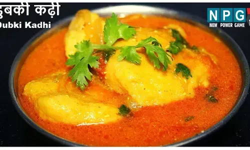 Chhattisgarhi Dubki kadhi recipe: उड़द दाल से बनने वाली छत्तीसगढ़ की खास डुबकी कढ़ी, ये है बिना तली पकौड़ी वाली कढ़ी बनाने का यूनीक और हेल्दी तरीका