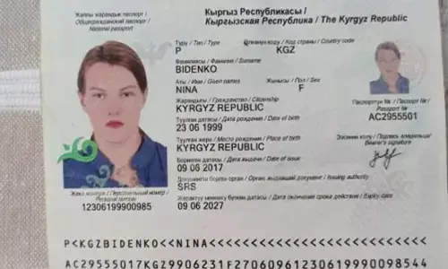 CG-विदेशी महिला ने की खुदकुशी, मौत से पहले बाॅयफेंड को किया वीडियो काॅल, फिर लगा ली फांसी...