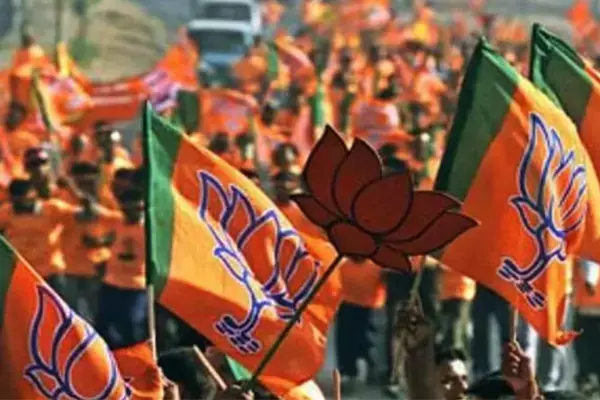 Chhattisgarh BJP Manifesto 2023: भाजपा का घोषणा पत्र 2023: तीजा सहायता योजना, सीबीआई जांच, मानदेय, नियमितीकरण सहित 15 दिन में मिले 50 हजार से ज्‍यादा सुझाव