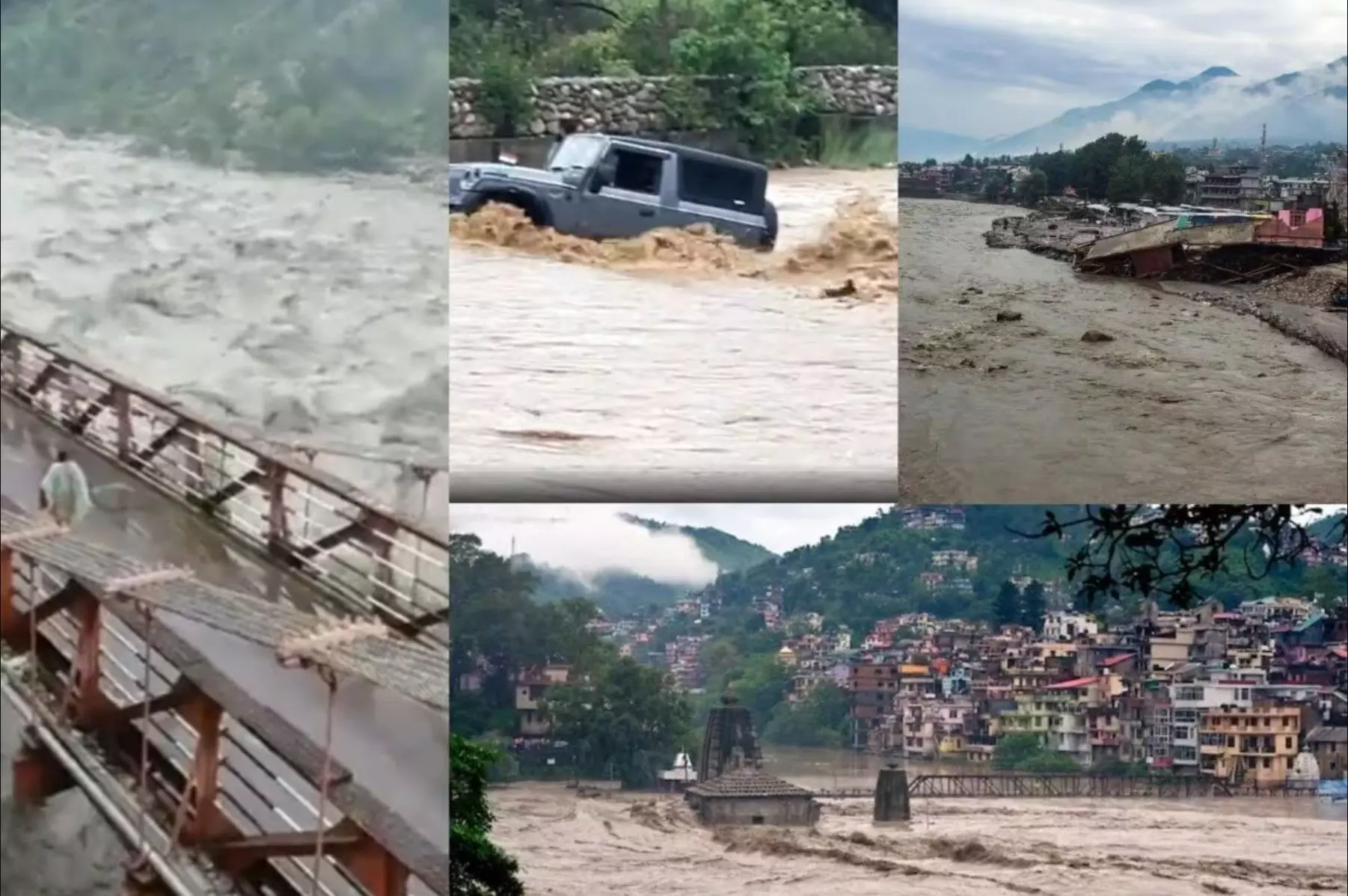 Weather Update Today: हिमाचल-उत्तराखंड में फटे बादल, भारी बारिश का यलो अलर्ट, वैष्णो देवी यात्रा बंद Weather Update Today: हिमाचल-उत्तराखंड में फटे बादल, भारी बारिश का यलो अलर्ट, वैष्णो देवी यात्रा बंद
