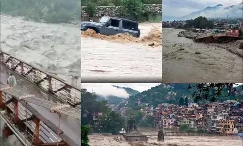 Weather Update Today: हिमाचल-उत्तराखंड में फटे बादल, भारी बारिश का यलो अलर्ट, वैष्णो देवी यात्रा बंद