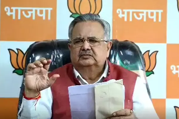 CAG की रिपोर्ट को लेकर पूर्व सीएम डॉ. रमन ने राज्‍य सरकार पर साधा निशाना, लगाया पीडीएस में 600 करोड़ के घोटाला का आरोप