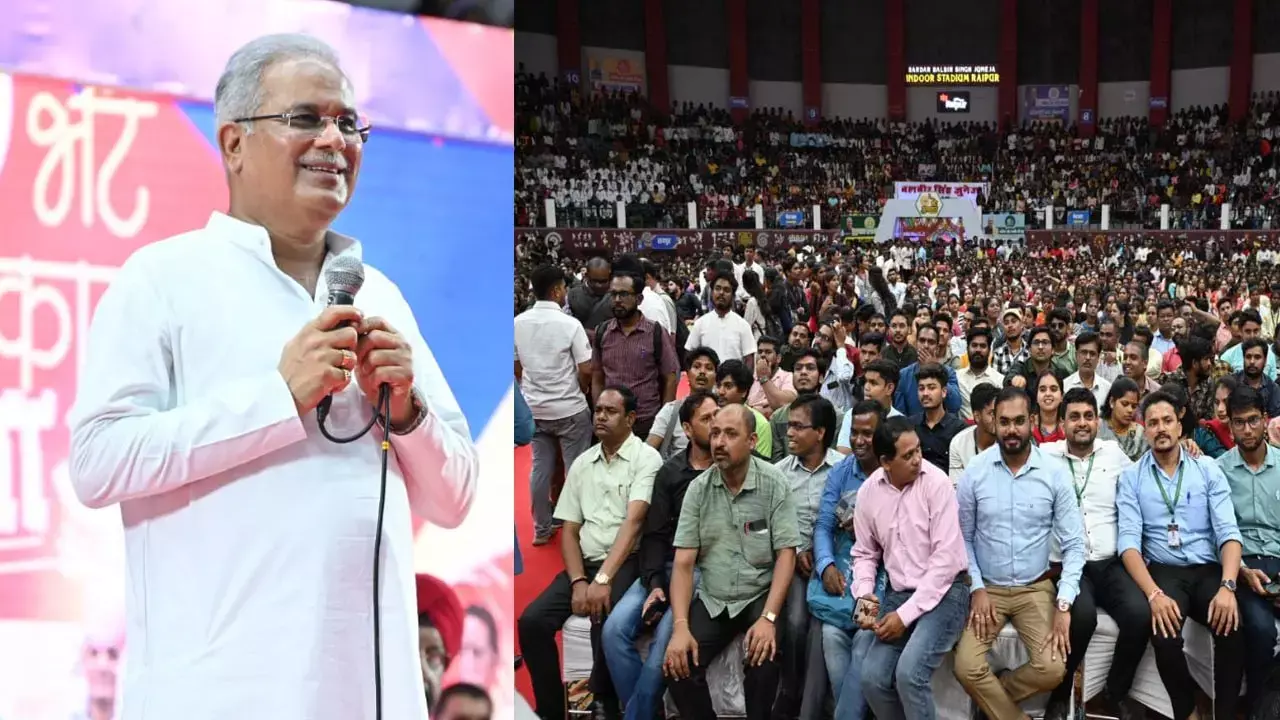 CG CM Bhent Mulakat: PSC और शिक्षक भर्ती पर CM भूपेश ने ये कहा...युवाओं को बताया कैसे मुख्यमंत्री बने, सुनाया बचपन का किस्सा....