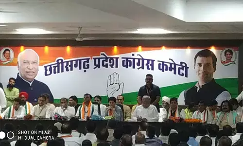 Chhattisgarh Congress छत्तीसगढ़ कांग्रेस की विस्तारित कार्यकारणी की बैठक: सैलजा और सीएम भूपेश की मौजूदगी में पारित हुआ यह प्रस्ताव, बैज ने रखा था प्रस्ताव