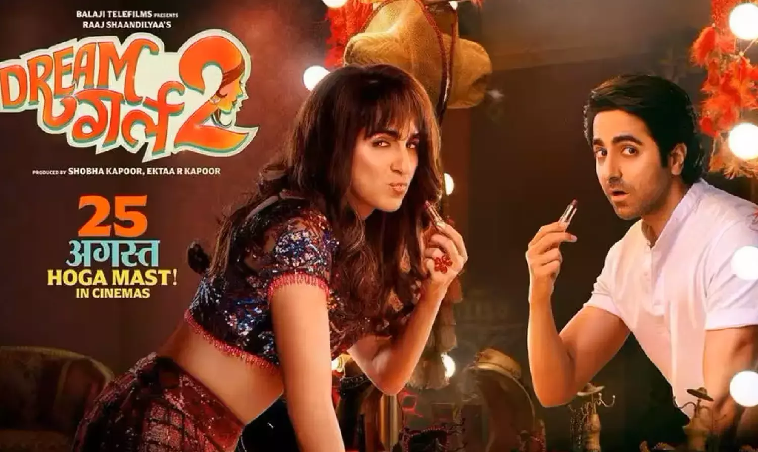 Dream Girl 2 First Look: ड्रीम गर्ल 2 से आयुष्मान का पहला लुक जारी, फिर पूजा बनकर लूटा मौल्हाले वालों का चैन