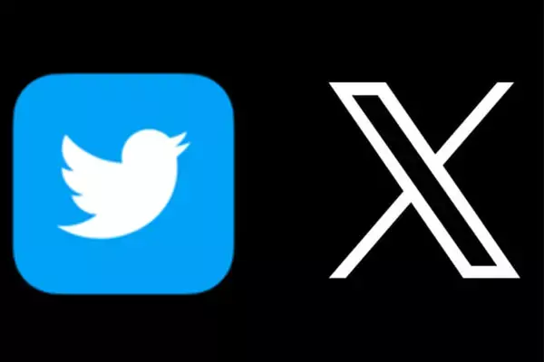 Twitter New Logo उड़ गई Twitter की नीली चिडि़या, देखिए नया logo, जानिए और क्‍या-क्‍या हुआ है बदलाव