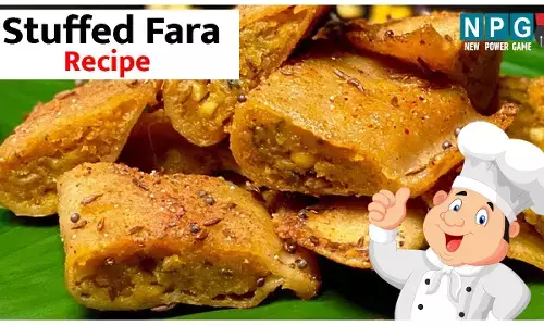 Stuffed Fara Recipe: छत्तीसगढ़ की स्पेशल डिश है चावल के आटे से बना स्टफ्ड फरा, बनाने की विधि यह रही...