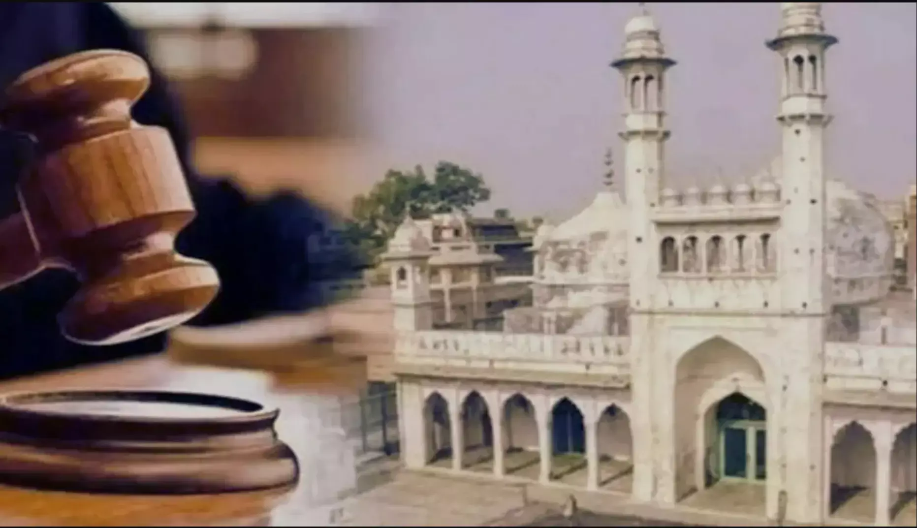 Gyanvapi Masjid Survey: ज्ञानवापी मस्जिद सर्वे पर मुस्लिम पक्ष को सुप्रीम कोर्ट से भी झटका, जारी रहेगा ASI का सर्वे
