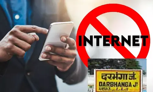Darbhanga News: दरभंगा में फेसबुक, व्हाट्सएप समेत इन सोशल प्लेटफॉर्म पर आज से बैन, 30 जुलाई तक नहीं कर पाएंगे यूज