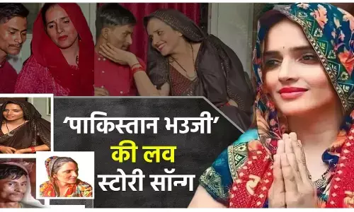 Seema Haider Bhojpuri Song: पाकिस्तान से भउजी अईली…भोजपुरी गानों में छाई सीमा हैदर-सचिन की लव स्टोरी, क्या आपने सुना?....