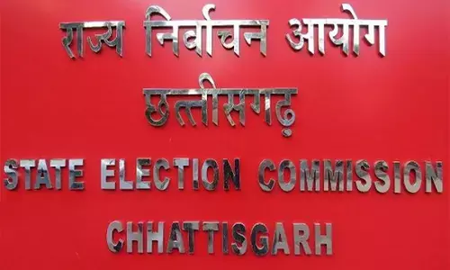 Chhattisgarh Assembly Election 2023: विधानसभा सीटों में बिलासपुर सबसे बड़ा और बस्तर सबसे छोटा संभाग, पढ़िए अन्य संभागों में कितनी सीटें