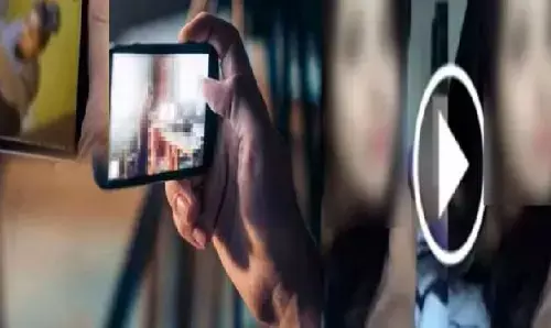 Pune Crime News: कर्ज न चुकाने वाले पति के सामने बंदूक की नोक पर उसकी पत्‍नी से बलात्कार, जानिए पूरा मामला