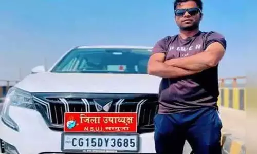 CG-NSUI नेता गिरफ्तार, 11वीं कक्षा की छात्रा से होटल में दुष्कर्म करने का आरोप...