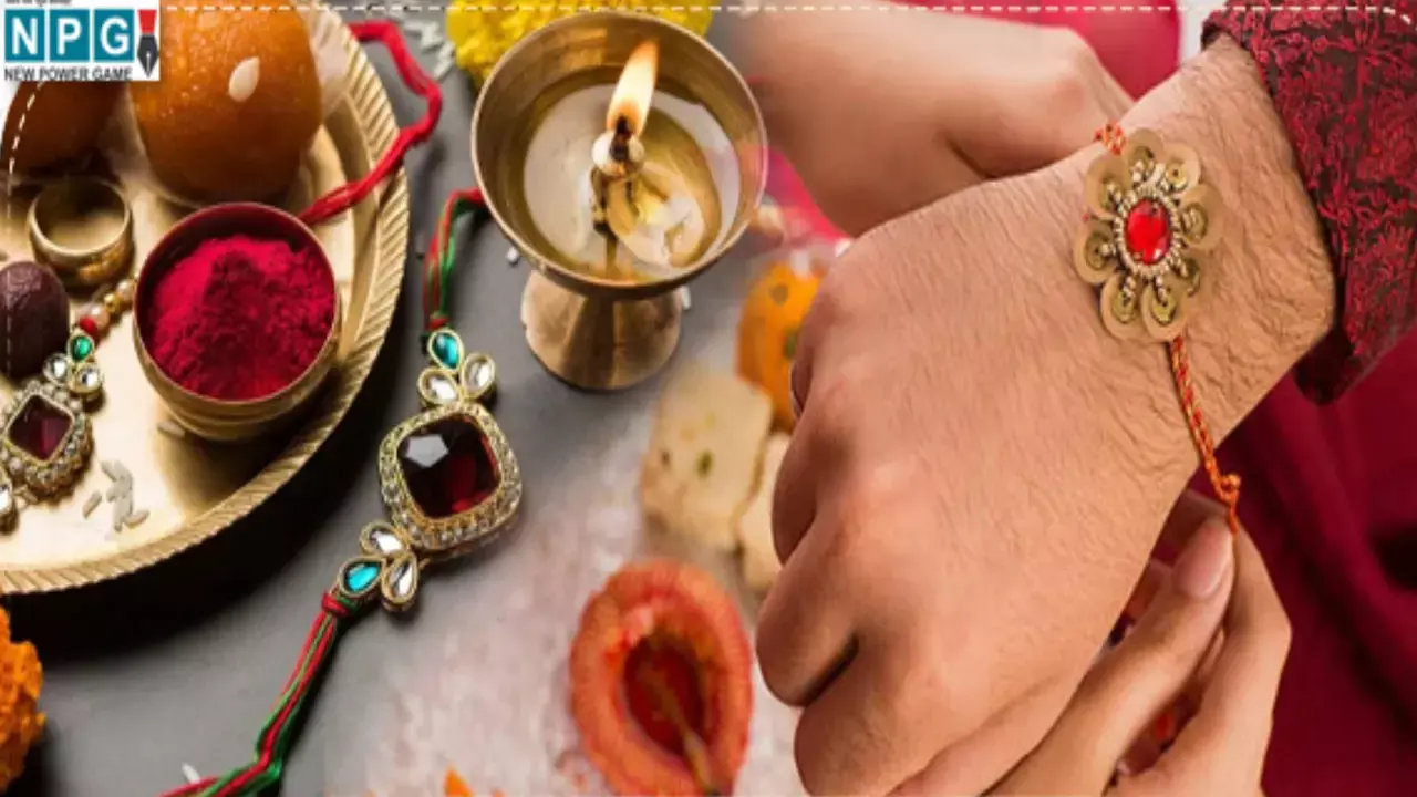 Raksha bandhan kab manaya jata hai: रक्षा बंधन की तारीख को लेकर असमंजस करें दूर, जानिए सबसे पहले किसने किस को पहली बार बांधी थी राख