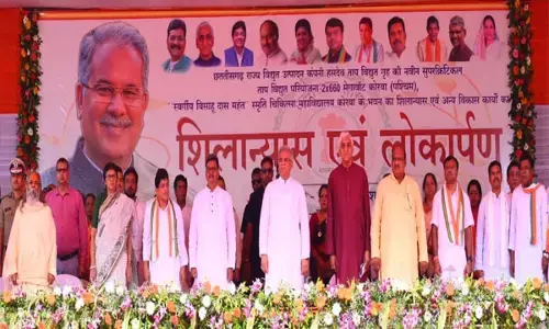 CG-42 लाख परिवारों को आधे दाम में बिजली, कोरबा में CM भूपेश ने किया 112 करोड़ के 72 विभिन्न विकास कार्यों का लोकार्पण, भूमिपूजन और शिलान्यास...