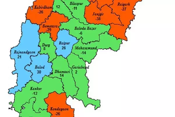 Chhattisgarh Weather Report सूखे का खतरा: छत्‍तीसगढ़ के इस जिले में सूखे के हालात, 10 और जिलों में सामान्‍य से कम बारिश, देखिए प्रदेश में बारिश की क्‍या है स्थिति