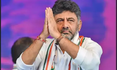 Dk Shivakumar Case: सुप्रीम कोर्ट से डीके शिवकुमार को मिली बड़ी राहत, इस याचिका को किया खारिज, जानें मामला