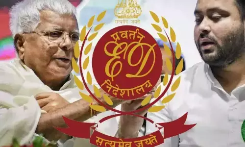 अभी-अभी: ED की बड़ी कार्रवाई, लालू परिवार की 6 करोड़ की संपत्ति जब्त, जानिये पूरा मामला