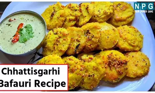 Chhattisgarhi Bafauri Recipe : केवल एक चम्मच तेल में बनाइए खास छत्तीसगढ़ी व्यंजन बफौरी, जिसमें है दालों की पौष्टिकता और अनूठा स्वाद...