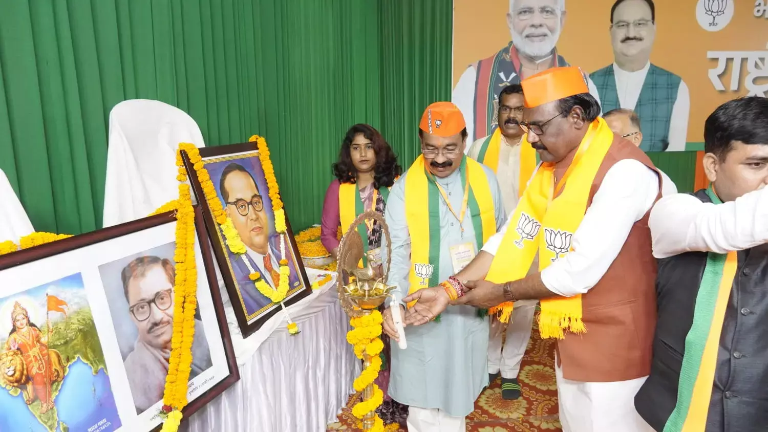 BJP Scheduled Caste Front: छत्‍तीसगढ़ में भाजपा की बड़ी राष्‍ट्रीय बैठक, देशभर से पहुंचे नेता, पार्टी ने लिया यह बड़ा संकल्‍प