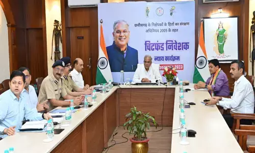 CM भूपेश बघेल ने लौटाई चिटफंड के पीड़ित निवेशकों को 4 करोड़ 13 लाख की राशि...