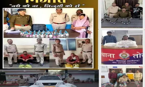 Bilaspur News: नशे पर प्रहार से अपराधों में कमी... पिछले छह माह में मारपीट, हत्या, चाकूबाजी और छेड़छाड़ में आई कमी, देखें आंकडें
