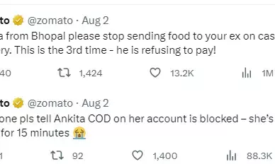 Zomato छूटी मोहब्बत को पाने जोमैटो का सहारा, मगर जोमैटो ने भी जोड़ लिए हाथ