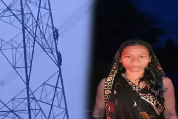CG-गर्लफ्रेंड चढ़ी हाईटेंशन टावर पर, मनाने प्रेमी भी चढ़ गया... दोनों को 150 फीट बिजली टावर में देख ग्रामीणों की थम गई सांसे
