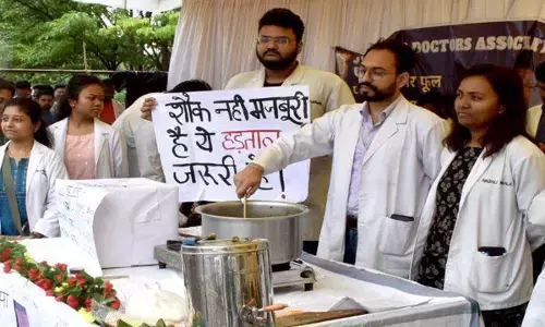 CG-जूनियर डॉक्टरों की हड़ताल खत्म, सीएम की घोषणा के बाद डॉक्टरों ने लिया फैसला, आज से ही काम पर लौटे...