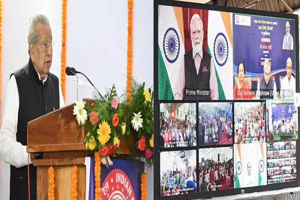 छत्तीसगढ़ के 7 रेलवे स्टेशन की बदलेगी सूरत, यात्रियों को मिलेगा हाईटेक और मॉडर्न स्टेशन, PM मोदी ने किया 508 स्टेशनों के पुनर्विकास का शिलान्यास...