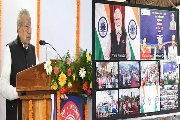 छत्तीसगढ़ के 7 रेलवे स्टेशन की बदलेगी सूरत, यात्रियों को मिलेगा हाईटेक और मॉडर्न स्टेशन, PM मोदी ने किया 508 स्टेशनों के पुनर्विकास का शिलान्यास... छत्तीसगढ़ के 7 रेलवे स्टेशन की बदलेगी सूरत, यात्रियों को मिलेगा हाईटेक और मॉडर्न स्टेशन, PM मोदी ने किया 508 स्टेशनों के पुनर्विकास का शिलान्यास...